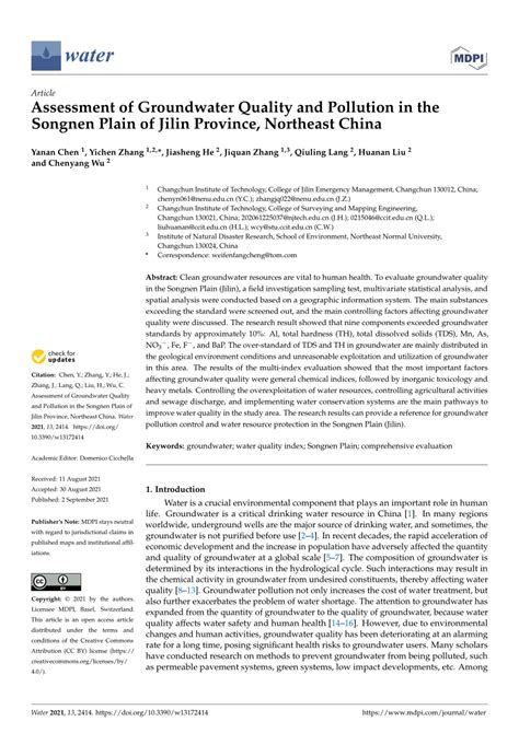 jilih1|Technical Note on Quality Assessment for Jilin.